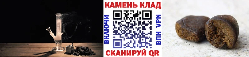 hydra ссылки  Гаврилов-Ям  ГАШИШ Ice-O-Lator 