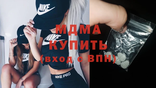 твердый Балабаново