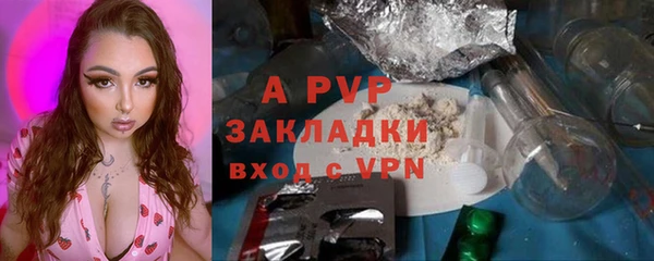 твердый Балабаново