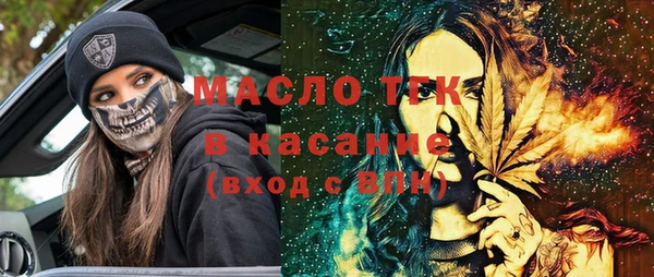 2c-b Балахна
