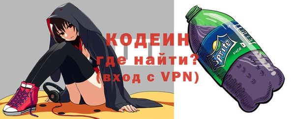 твердый Балабаново