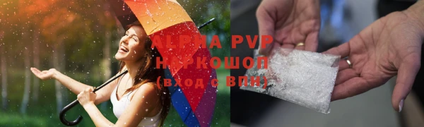 круглые Баксан