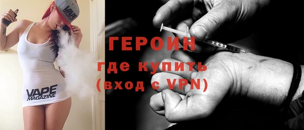 твердый Балабаново