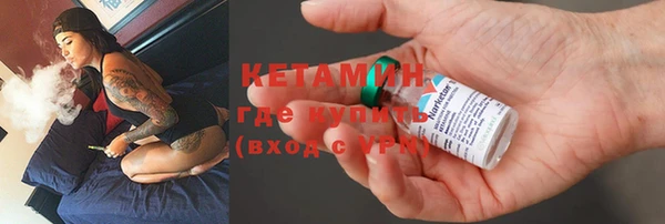 твердый Балабаново