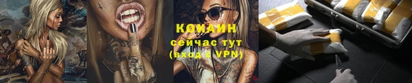 твердый Балабаново