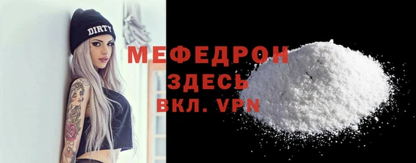 твердый Балабаново