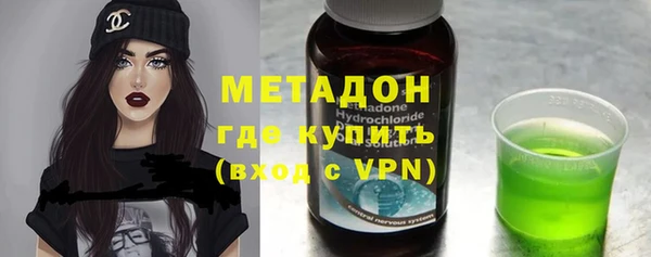 твердый Балабаново