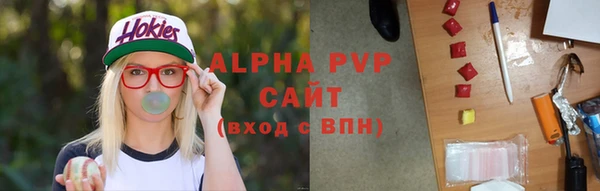 2c-b Балахна