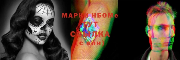 круглые Баксан