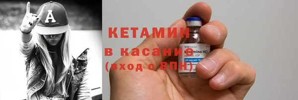 круглые Баксан