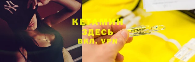 круглые Баксан