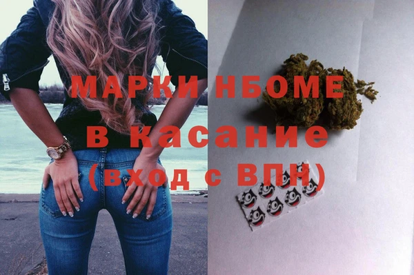 круглые Баксан