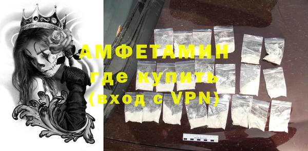 твердый Балабаново