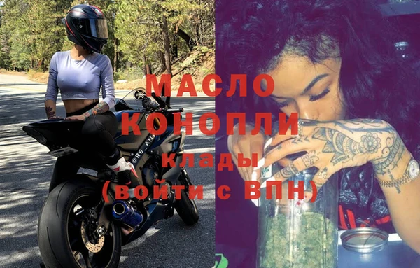 круглые Баксан