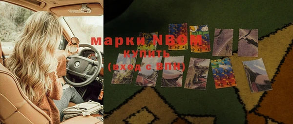 твердый Балабаново