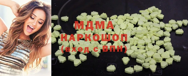 твердый Балабаново