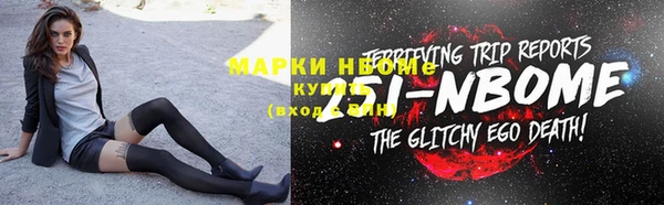 круглые Баксан