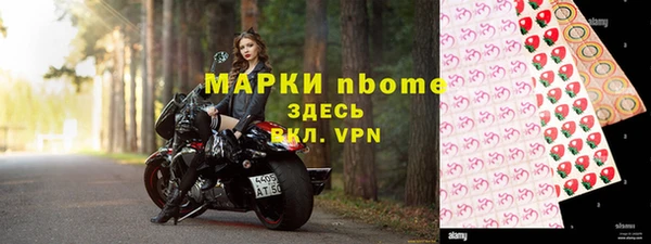 круглые Баксан