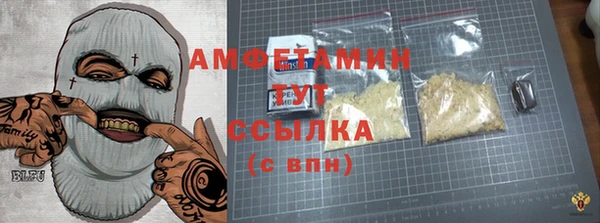 круглые Баксан