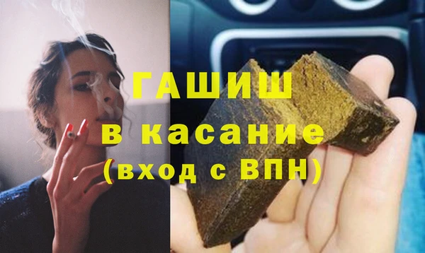 круглые Баксан