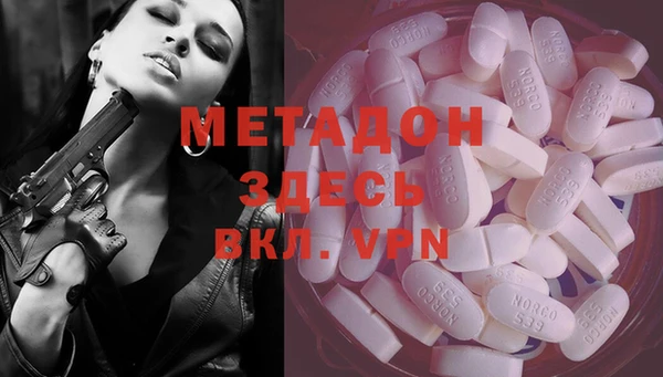круглые Баксан