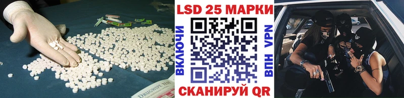 shop состав  Гаврилов-Ям  Лсд 25 экстази ecstasy 