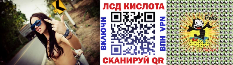Марки N-bome 1,8мг  цены наркотик  Гаврилов-Ям 