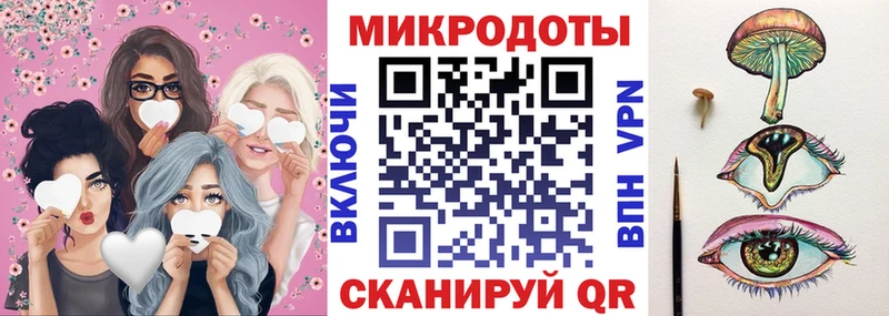 где продают наркотики  блэк спрут вход  Галлюциногенные грибы ЛСД  Гаврилов-Ям 